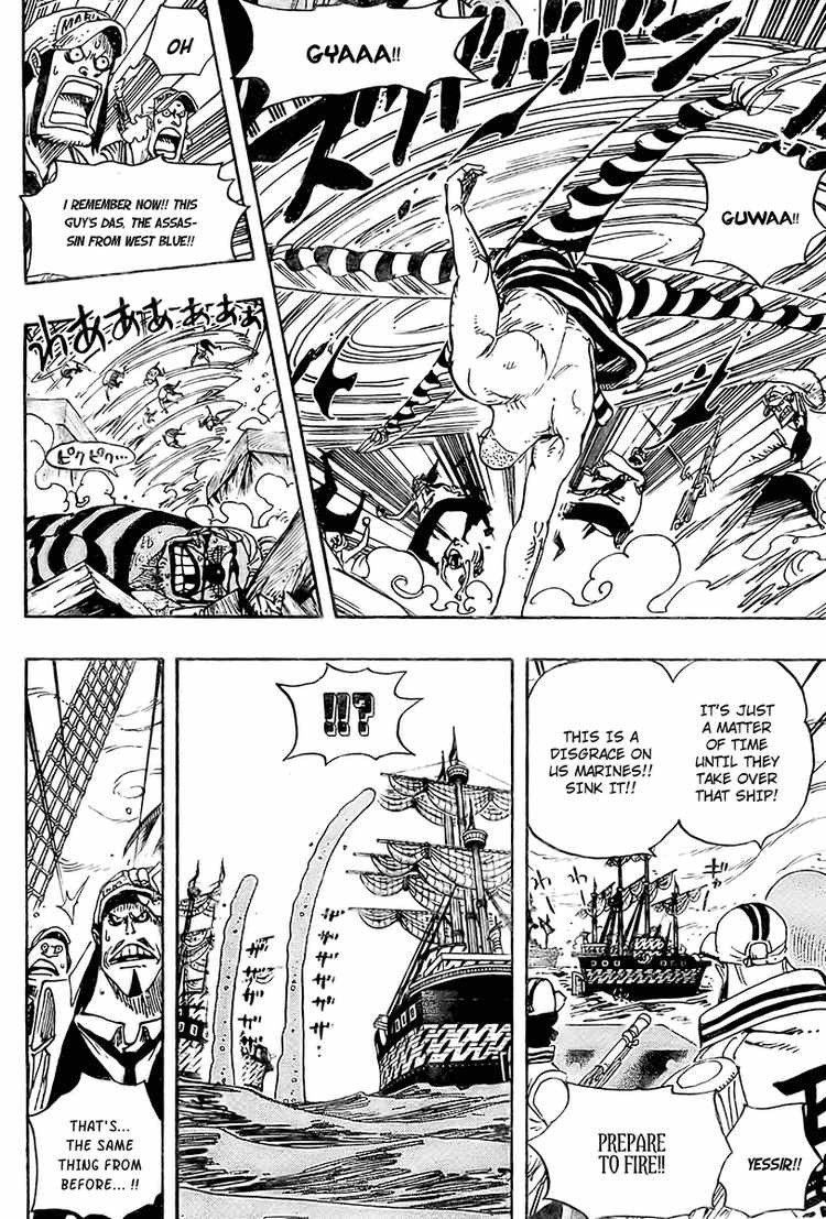 One Piece Chapter 547 7